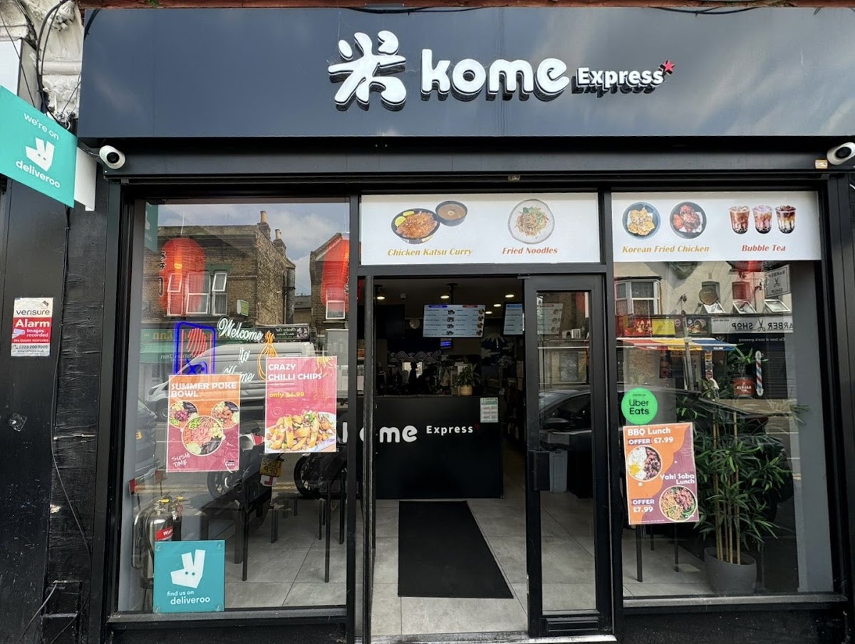 米 Kome Express- Leytonstone